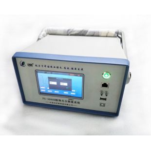 FS-3080C植物蒸腾速率测量仪 大田作物蒸腾速率检测仪