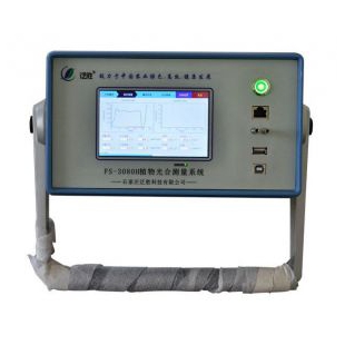 FS-3080D植物光合作用测定仪 植物叶片温度测试仪