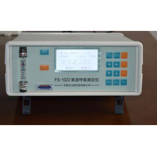 蔬菜呼吸强度测试仪FS-3080A果蔬呼吸测定仪