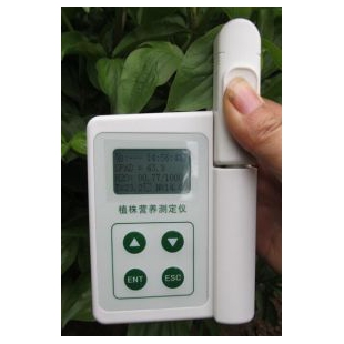 植物水分含量测量仪YHC-1叶温差测量仪
