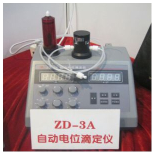 ZD-3A自动电位滴定仪 酸碱滴定分析仪