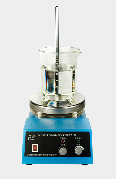 SH21-1恒温磁力搅拌器