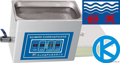 台式高频数控超声波清洗器KQ-300TDE  昆山舒美清洗器