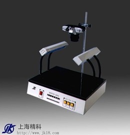 紫外透射反射仪WFH-201A    上海精科紫外反射仪