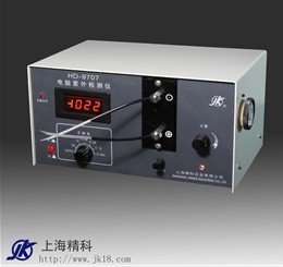 电脑紫外检测仪 HD-9707  上海精科蛋白检测仪
