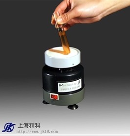 微型漩涡混合器H-1  上海精科漩涡混合器