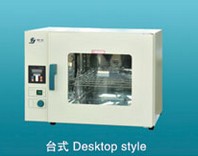 电热恒温鼓风干燥箱DHG-9070  上海精宏鼓风干燥箱