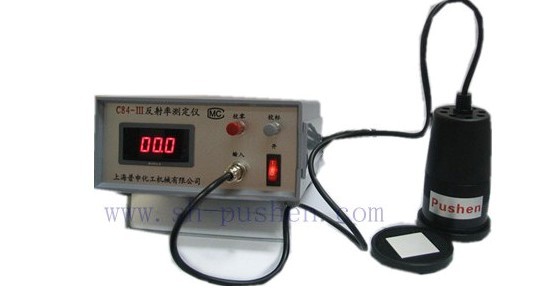 上海普申测定仪C84-Ⅲ反射率测定仪
