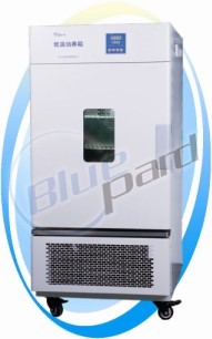 上海一恒LRH-100CA低温培养箱  超温报警培养箱