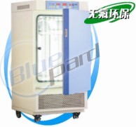 上海一恒MGC-800H人工氣候箱(強光)  液晶氣候箱
