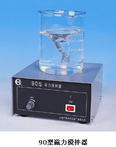 上海沪西90-2定时恒温磁力搅拌器