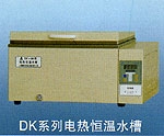 上海精宏DK-420电热恒温水槽