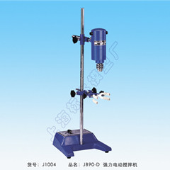 上海标本JB90-DQL电动搅拌机