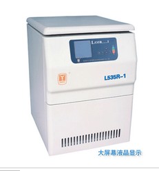 低速冷冻离心机L535R-1   长沙湘仪离心机