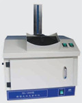 GL-200暗箱式微型紫外系统  海门其林紫外分析仪