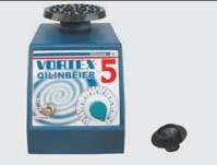 VORTEX-5旋涡混合器