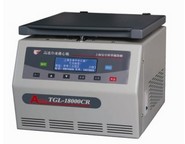 高速台式冷冻离心机TGL-18000-CR   上海安亭高速离心机