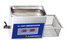 KH-100SP台式双频数控超声波清洗器