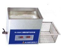 常温-80℃台式双频超声波清洗器KH-250SP