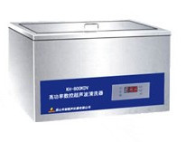 KH800KDV禾创台式高功率数控超声波清洗器