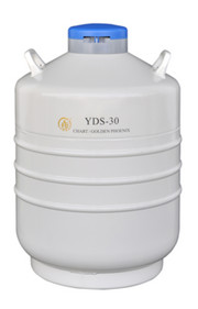 YDS-30贮存型液氮生物容器