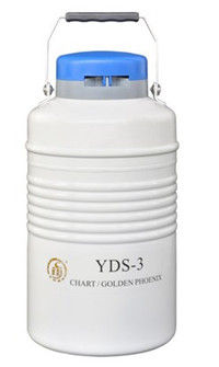YDS-3贮存型液氮生物容器    成都金凤液氮容器