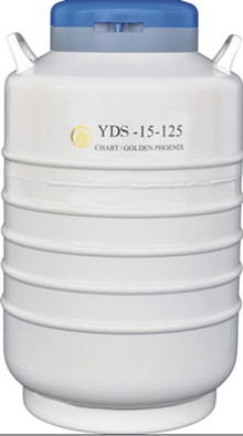 YDS-15-125大口径液氮生物容器
