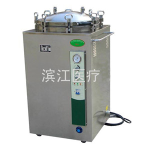 LS-150LJ 立式蒸汽灭菌器