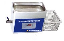 超声波清洗器KH2200DE  230*140*100台式清洗器