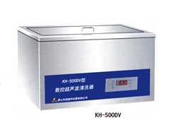 22.5L数控清洗器  KH-500DB超声波清洗器