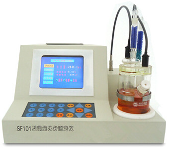 SF101微量水分析测定仪