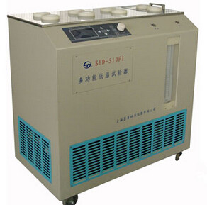 SYD-510F1多功能低温试验器