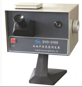 SYD-0168色度試驗器