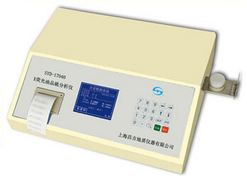 SYD-17040  X荧光油品硫分析仪