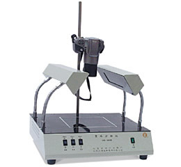 WD-9403B紫外分析仪