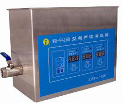 WD-9415D超声波清洗器