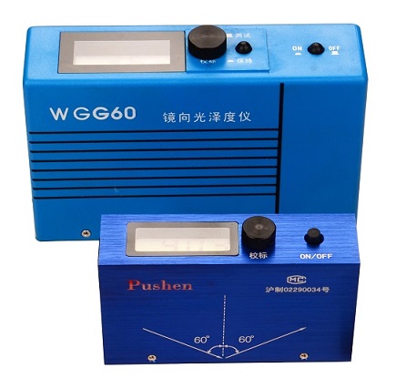 充电WGG-60数显光泽度计(新型)上海普申光泽度计