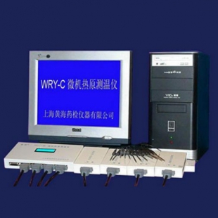 上海黄海药检  恒温酶测定仪MCY-C