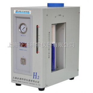 上海全浦  QPH-300II高纯氢气发生器
