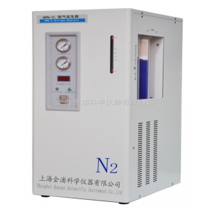 上海全浦  QPN-1L氮气发生器（需外置空气源）