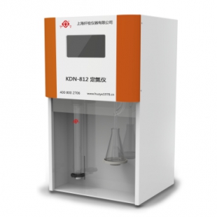上海纖檢   KDN-812 自動定氮儀