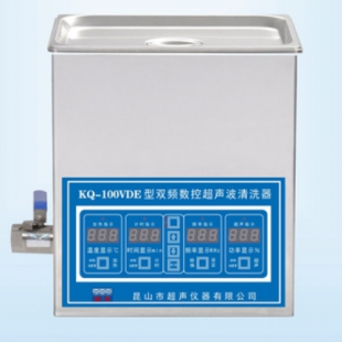 昆山舒美 KQ-300TDB  10L台式高频数控超声波清洗器