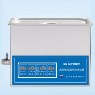 昆山舒美 KQ-600TDV 27L台式高频数控超声波清洗器