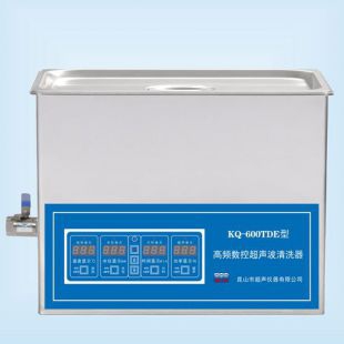 昆山舒美 KQ-600TDB 22.5L台式高频数控超声波清洗器