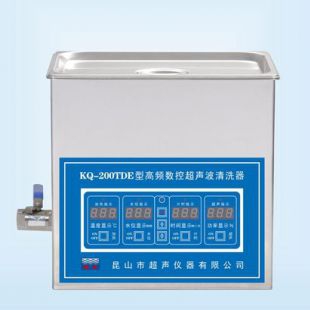 昆山舒美 KQ-200TDE 6L台式高频数控超声波清洗器