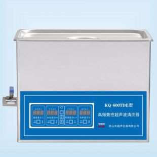 昆山舒美 KQ-600TDE 22.5L台式高频数控超声波清洗器