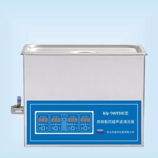昆山舒美 KQ-700TDV  27L台式高频数控超声波清洗器