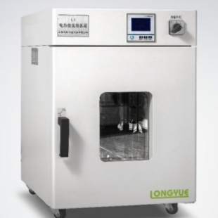 上海龙跃 立式电热恒温培养箱LI-9052（立式）