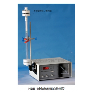 上海沪西 电脑核酸蛋白检测仪内置高精度恒流泵HDB-4	