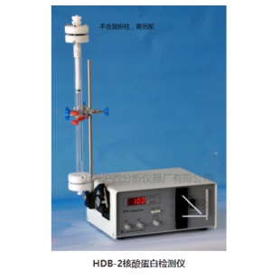 上海沪西 核酸蛋白检测仪HDB-2 	